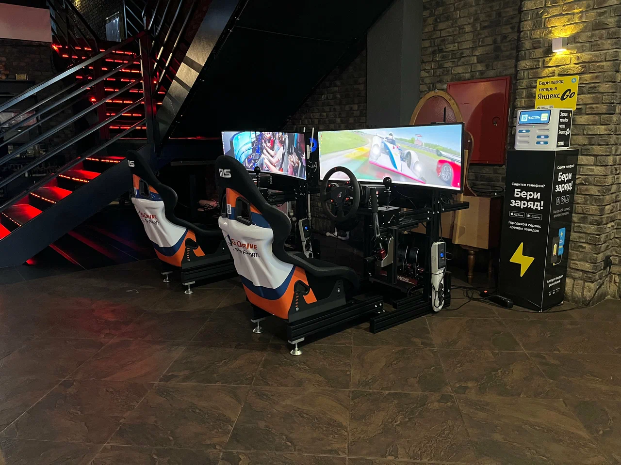 Клуб SMP Esports Драйв Клуб