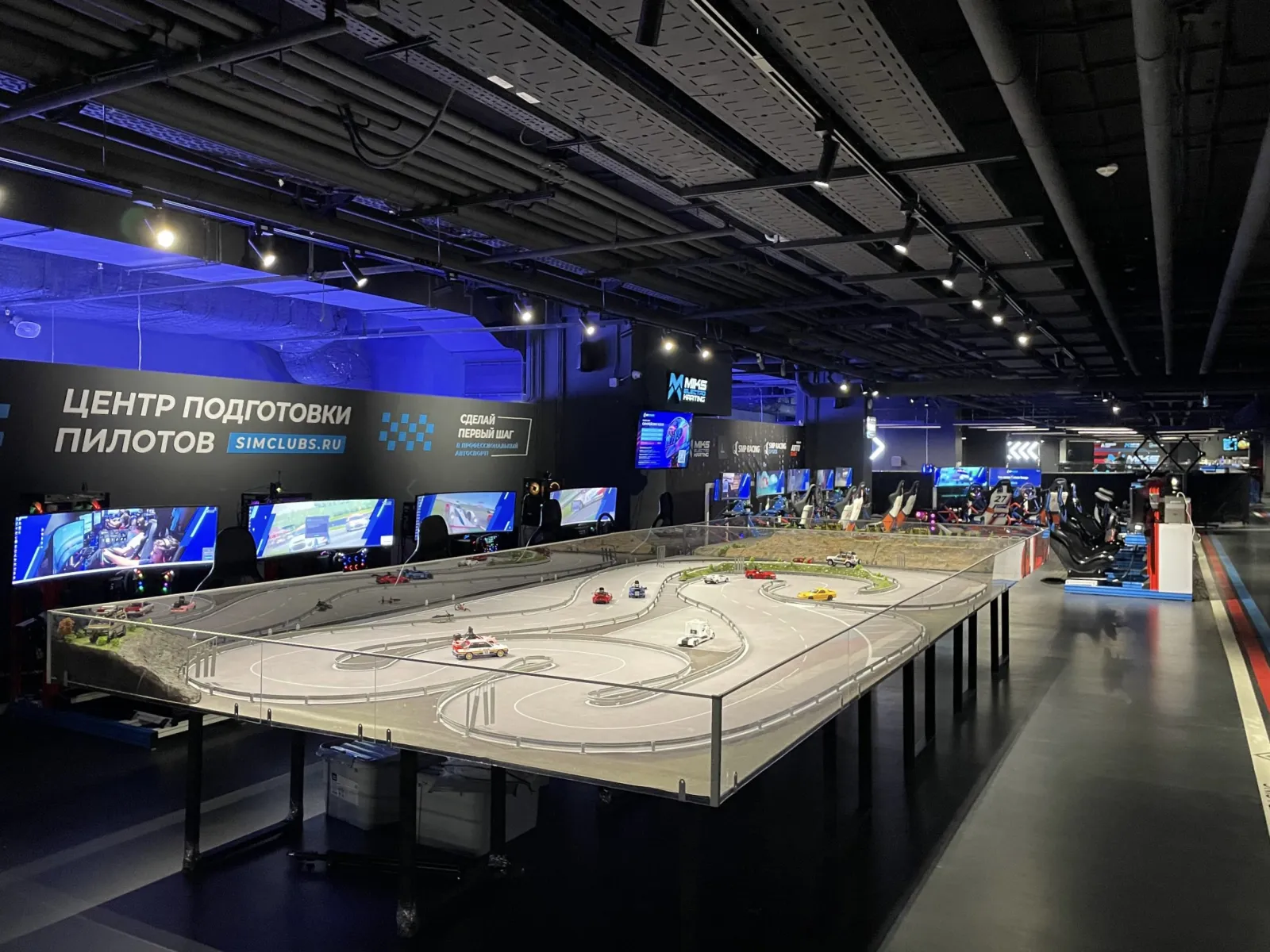 Клуб SMP Esports Смоленская