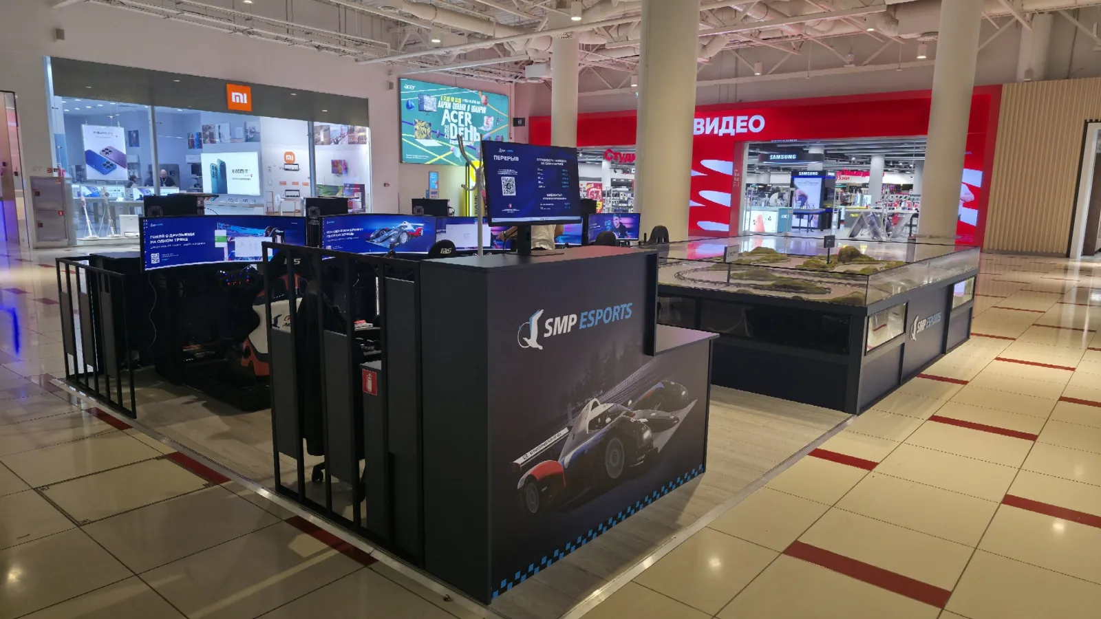Клуб SMP Esports Авиапарк